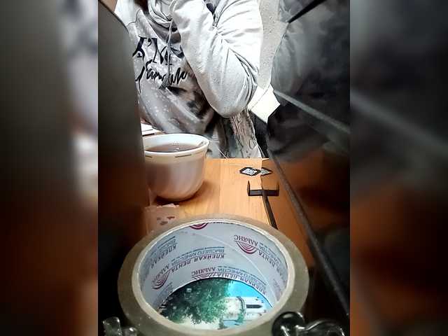 Molii-Molii35's BongaCams show and profile