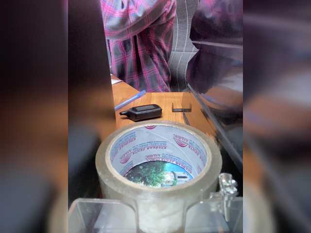 Preview of molii-molii35