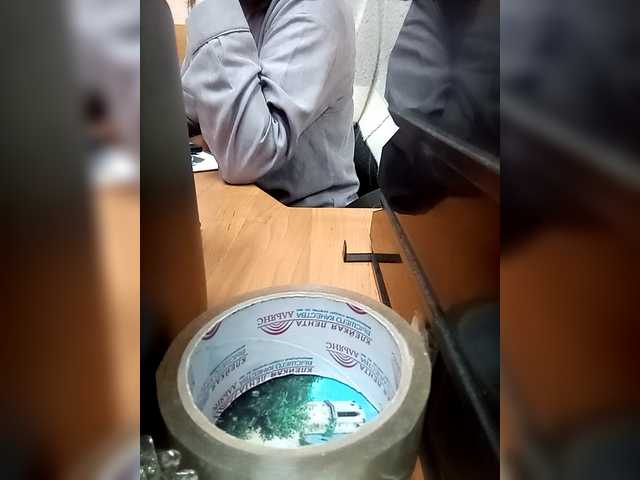 эросцена Molii-Molii35