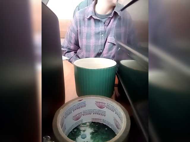 Preview of molii-molii35