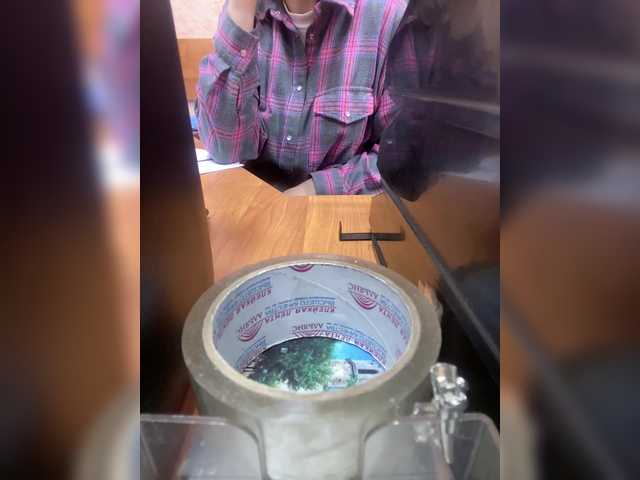 Preview of molii-molii35