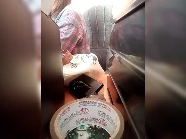 Molii-Molii35's BongaCams show and profile