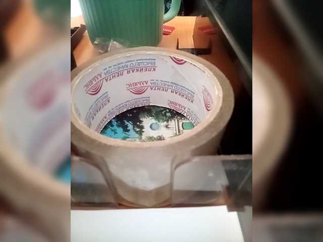 Molii-Molii35's BongaCams show and profile