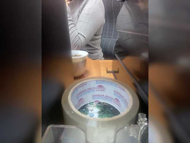 Preview of molii-molii35