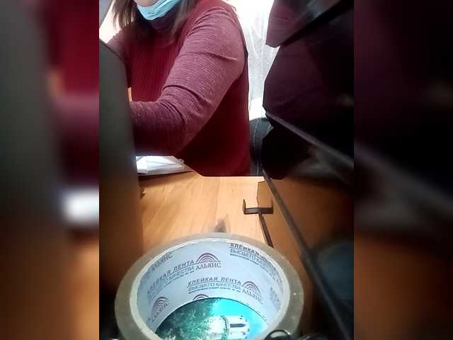 Molii-Molii35's BongaCams show and profile