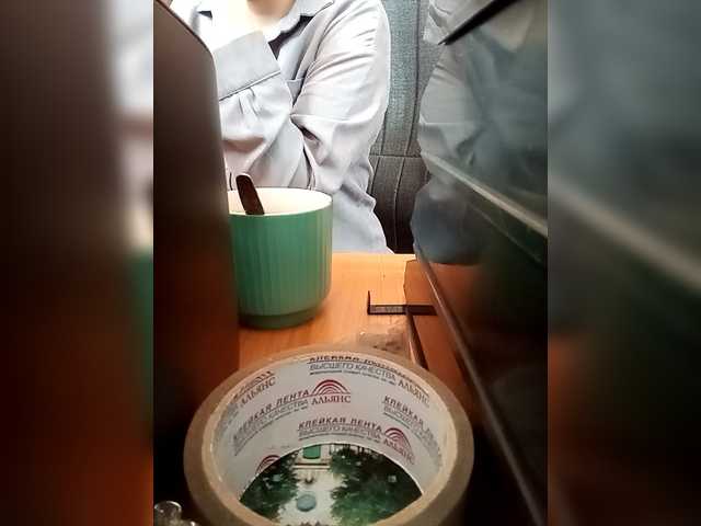 Molii-Molii35's BongaCams show and profile