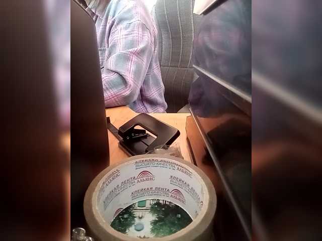 Molii-Molii35's BongaCams show and profile