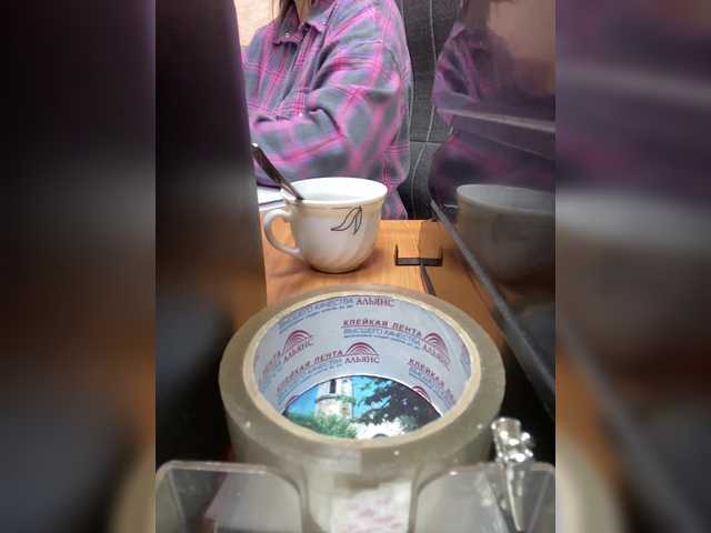 Molii-Molii35 live cam