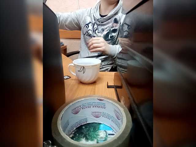 эросцена Molii-Molii35