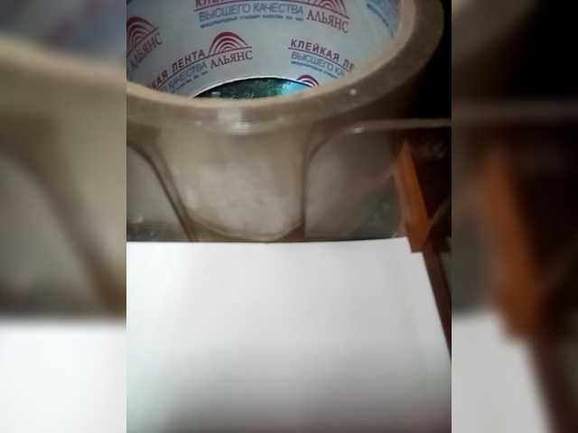 Molii-Molii35's BongaCams show and profile