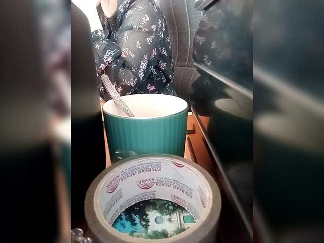 Molii-Molii35's BongaCams show and profile