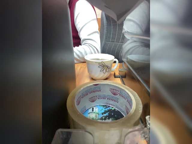 эросцена Molii-Molii35