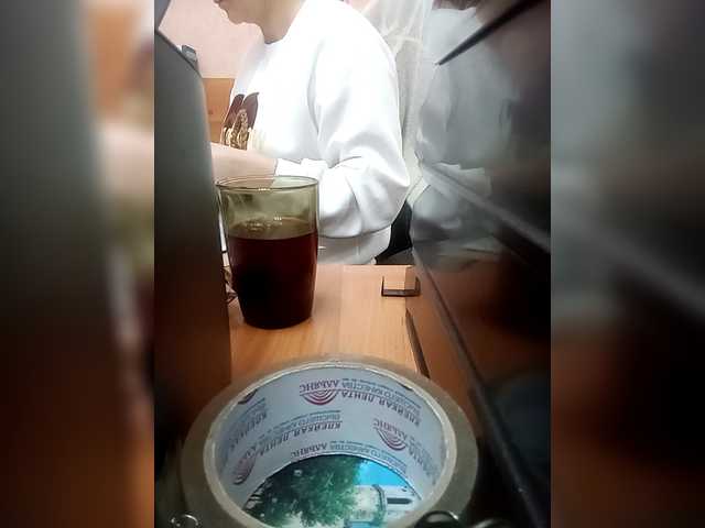 эросцена Molii-Molii35