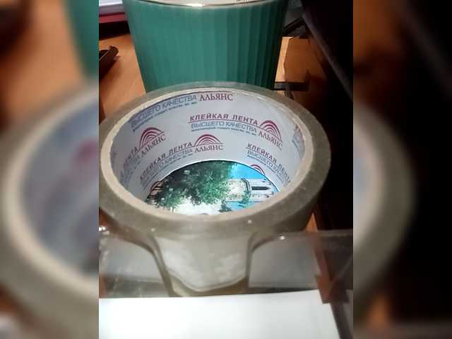 Preview of molii-molii35