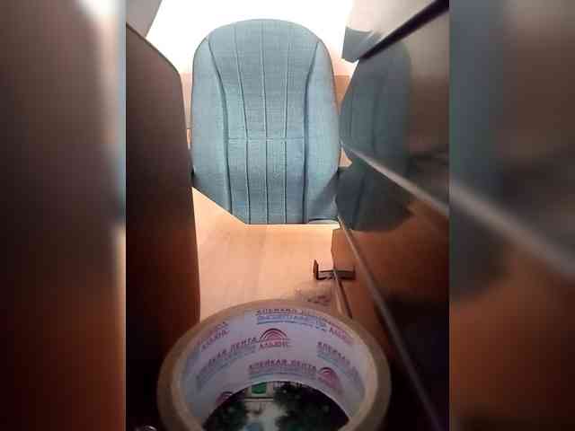 Molii-Molii35 webcam