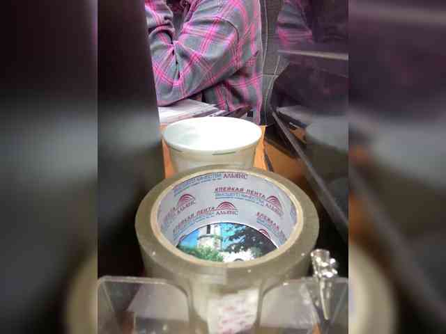 Molii-Molii35 webcam