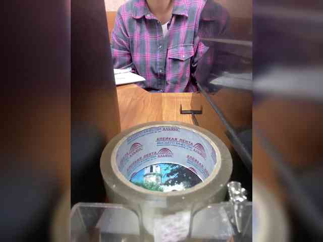 Molii-Molii35 webcam