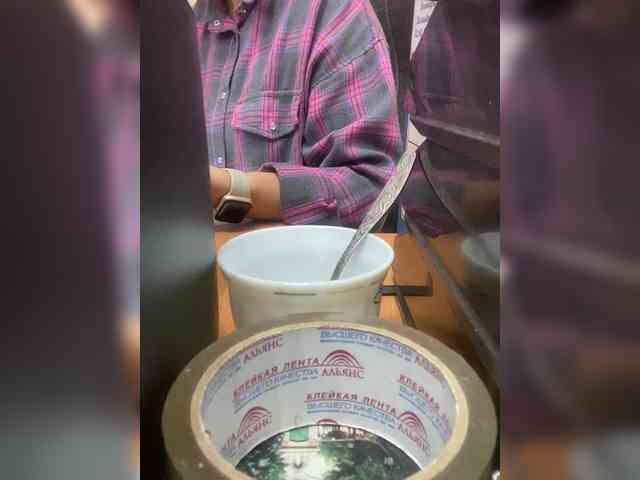 Molii-Molii35 webcam