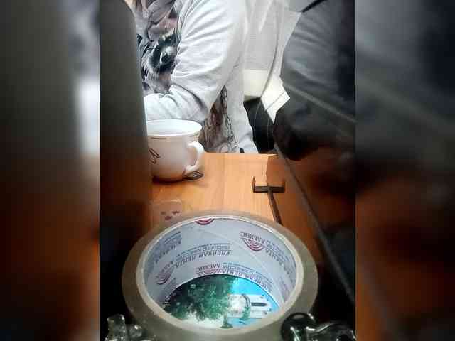 Molii-Molii35 webcam