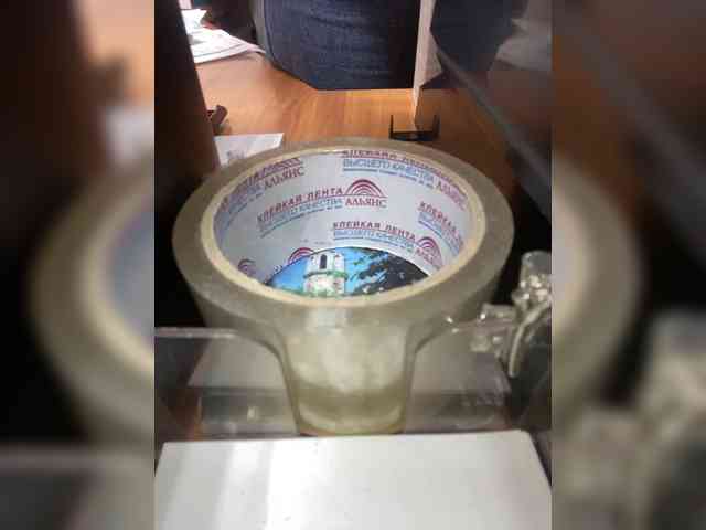 Molii-Molii35 webcam