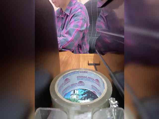 Molii-Molii35 webcam