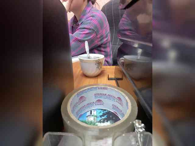 Molii-Molii35 webcam