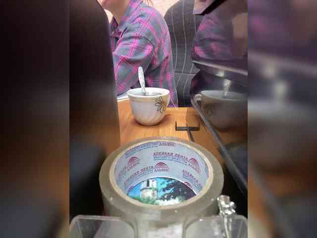 Molii-Molii35 webcam