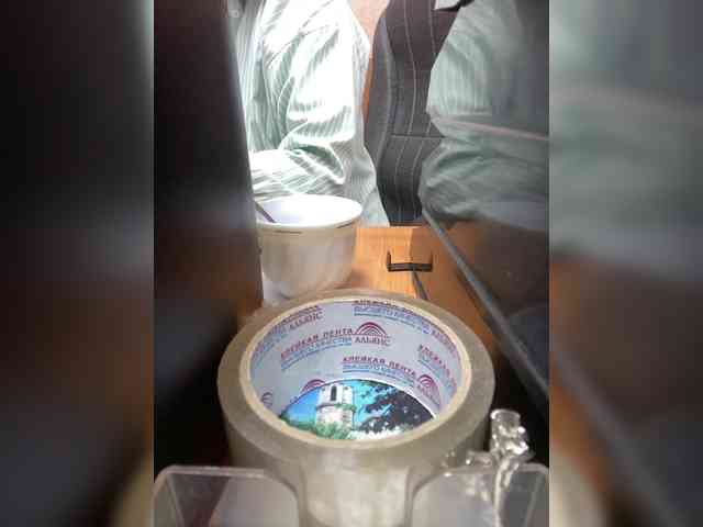 Molii-Molii35 webcam