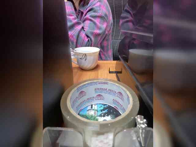 Molii-Molii35 webcam