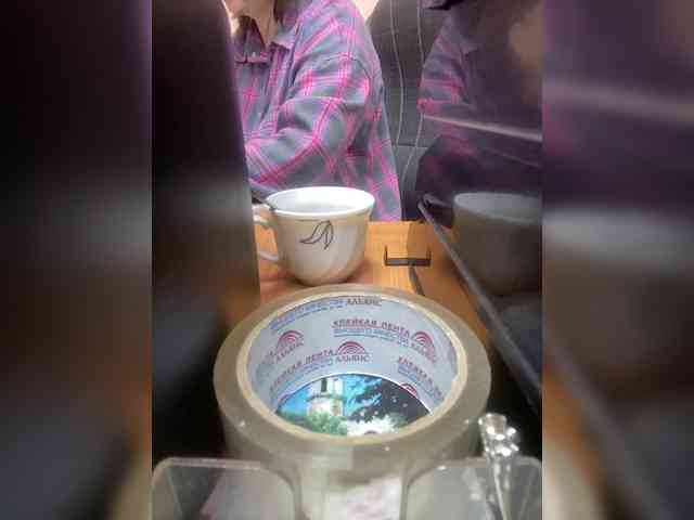 Molii-Molii35 webcam