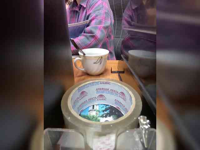 Molii-Molii35 webcam