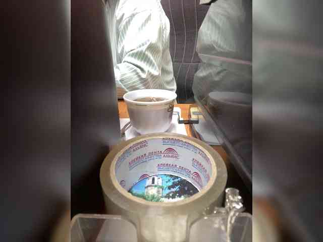 Molii-Molii35 webcam