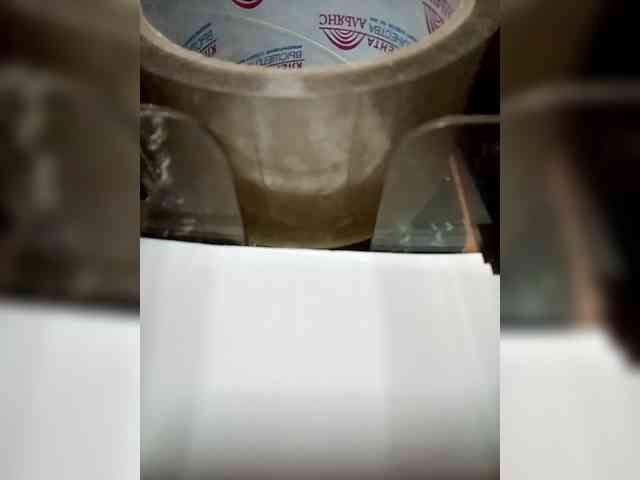 Molii-Molii35 webcam