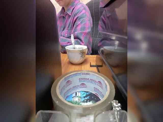 Molii-Molii35 webcam