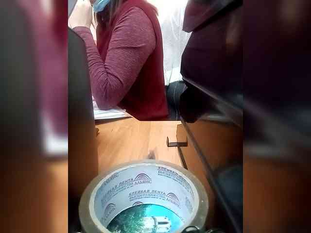 Molii-Molii35 webcam