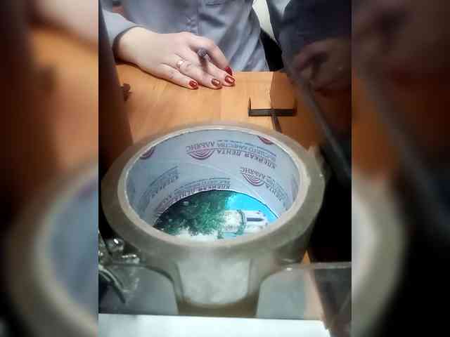 Molii-Molii35 webcam