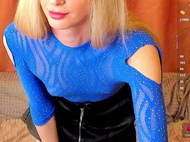 вебка от Skinnylady