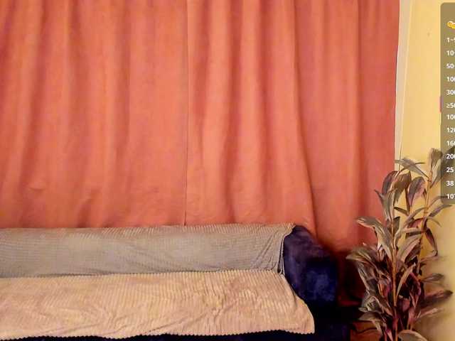 Skinnylady's BongaCams show and profile