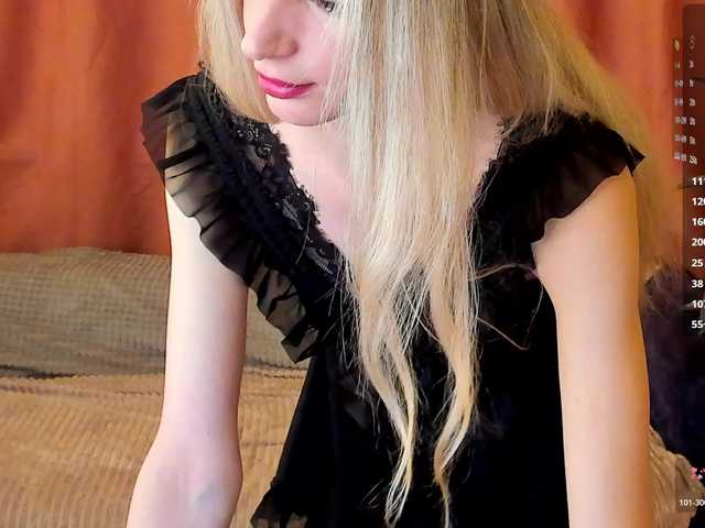 Развраточка Skinnylady