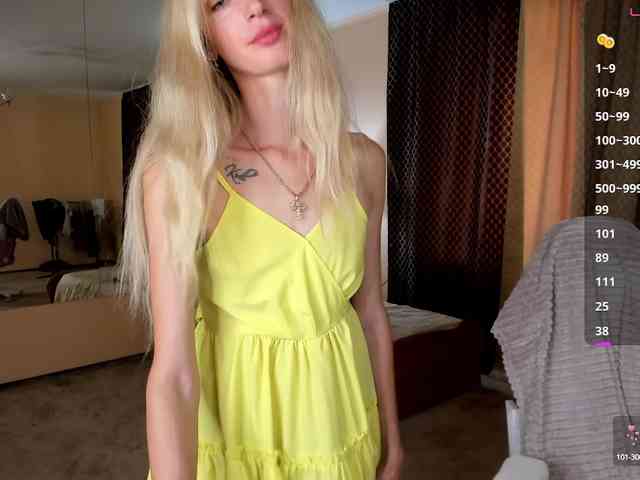 Skinnylady webcam