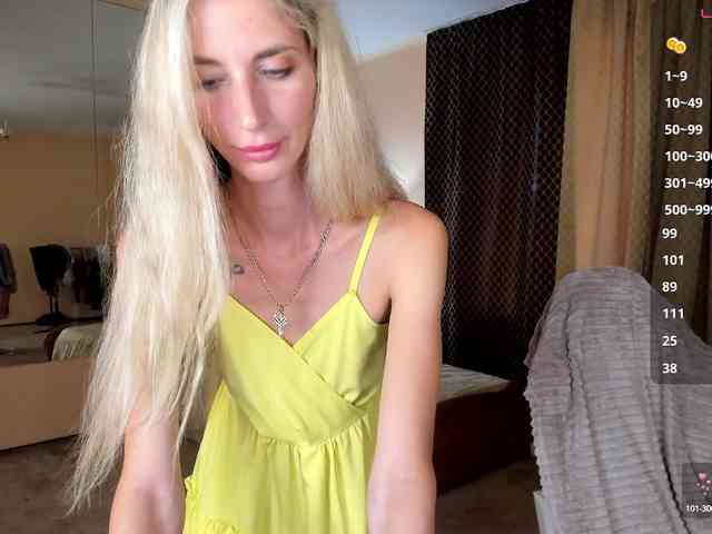 Skinnylady webcam