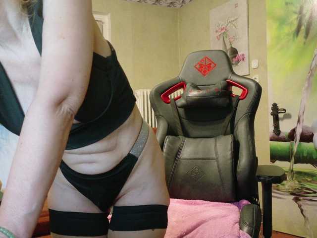 le modèle AngelikaMore est en webcam porno dans un show sur le site bongacams, il possède les tags suivants: White/Caucasian,Blonde,Shaved