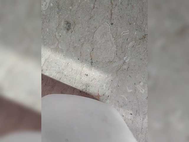 IqraQueen webcam