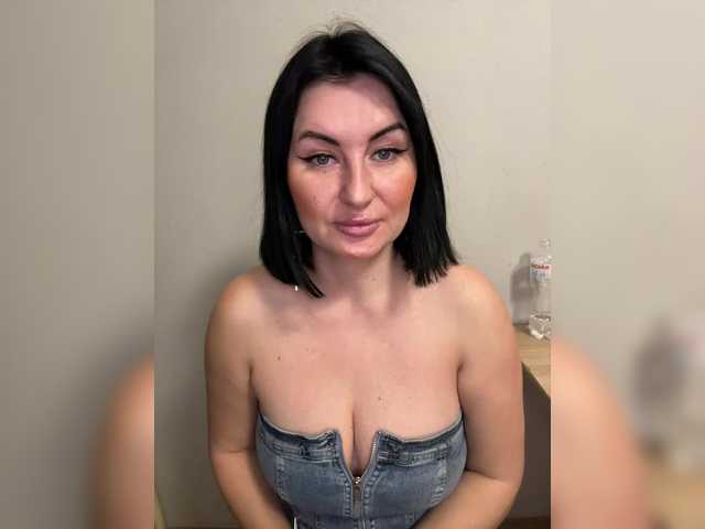 KinkyKim