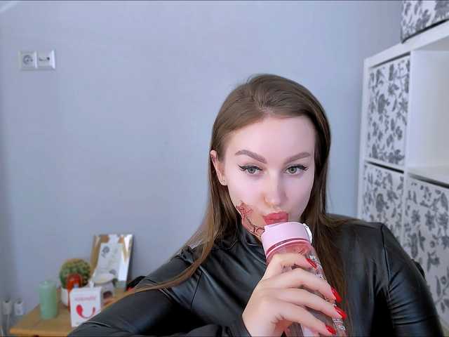 DonnaModel's BongaCams show and profile