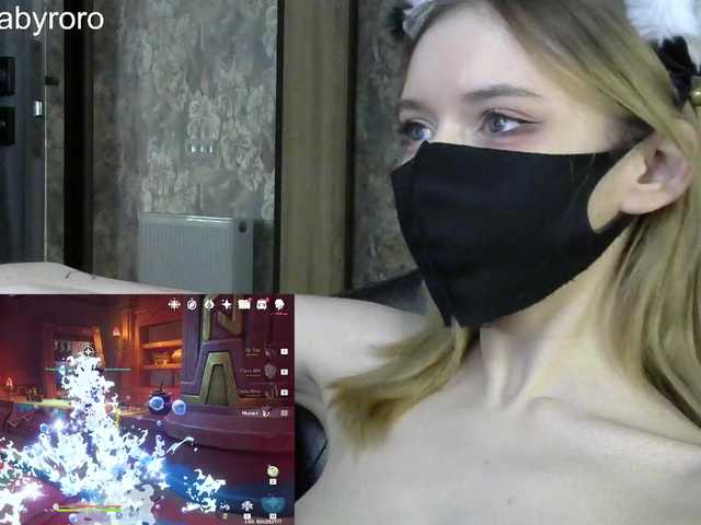 BabyRoro's BongaCams show and profile