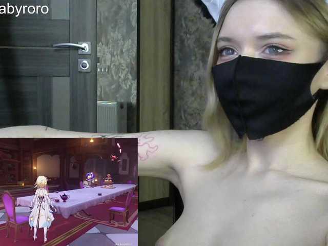 BabyRoro's BongaCams show and profile