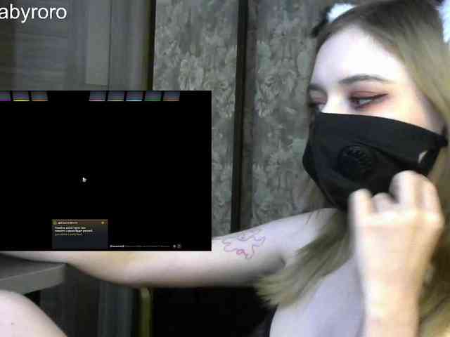 BabyRoro webcam