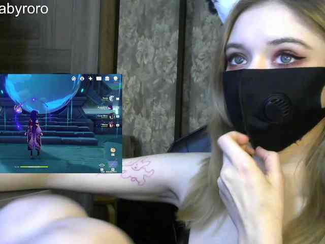 BabyRoro webcam