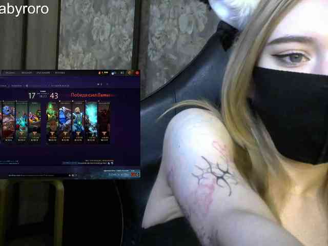 BabyRoro webcam